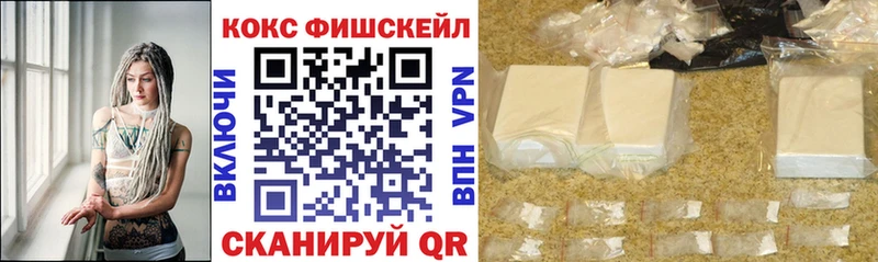 Купить наркотики Киреевск Конопля Меф мяу мяу ГАШИШ