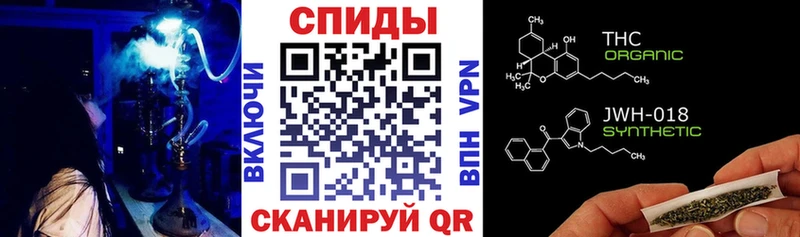 БУТИРАТ 99%  ОМГ ОМГ зеркало  Киреевск 