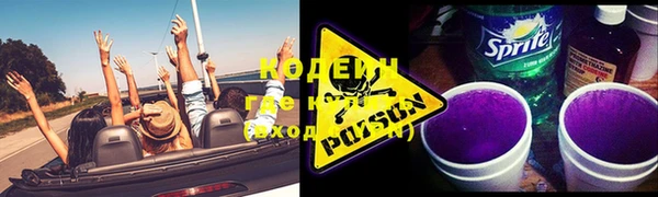 СК Осташков