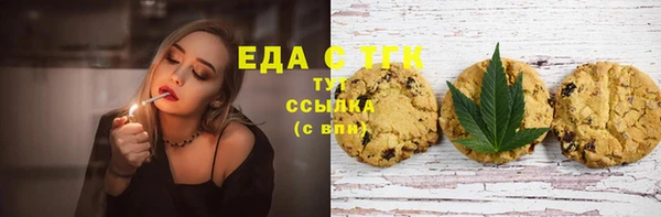 СК Осташков
