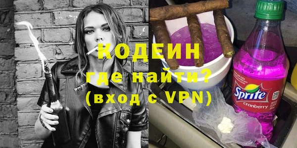 бутик Пересвет