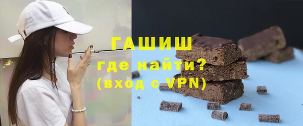 соль ск Пестово