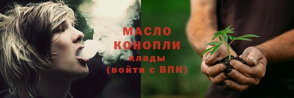 бутик Пересвет