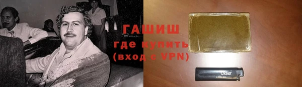 дурь Остров