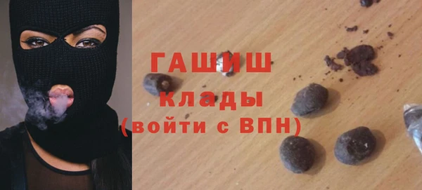 дурь Остров