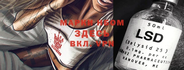 кокаин премиум Гусиноозёрск