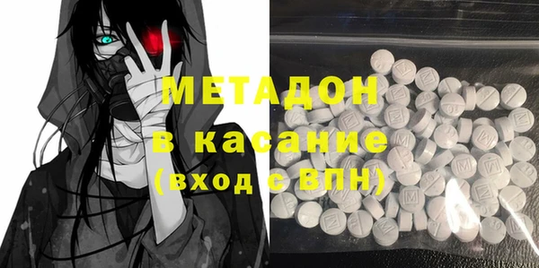 СК Осташков