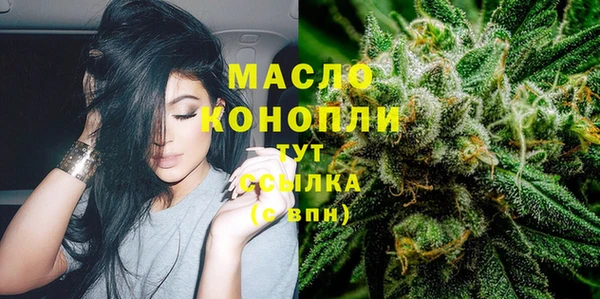 бутик Пересвет