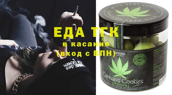 дурь Остров
