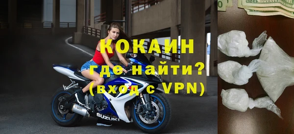 бутик Пересвет