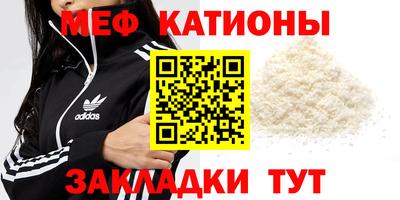 дживик Канаш