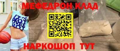 PSILOCYBIN Кандалакша