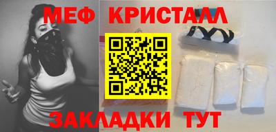 ешки Камышлов