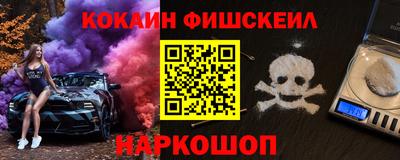 PSILOCYBIN Кандалакша