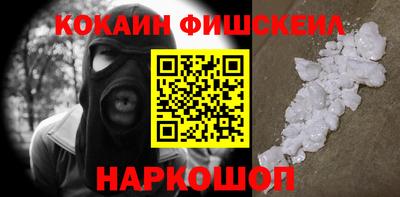 PSILOCYBIN Кандалакша