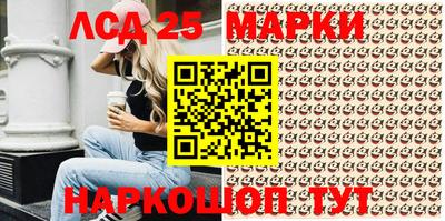 дживик Канаш
