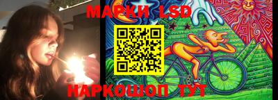 PSILOCYBIN Кандалакша