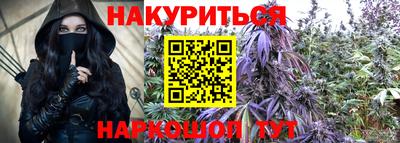 PSILOCYBIN Кандалакша