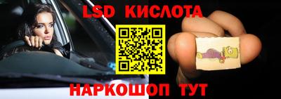 дживик Канаш