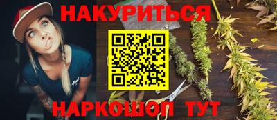дживик Канаш