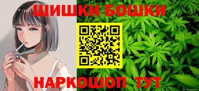 дживик Канаш