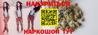 ешки Камышлов