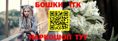PSILOCYBIN Кандалакша
