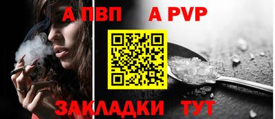 ешки Камышлов