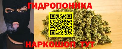 дживик Канаш