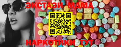 ешки Камышлов