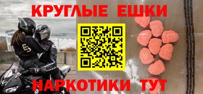 дживик Канаш
