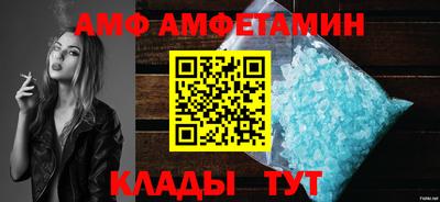 ешки Камышлов