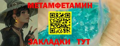 PSILOCYBIN Кандалакша