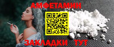 PSILOCYBIN Кандалакша
