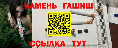 дживик Канаш