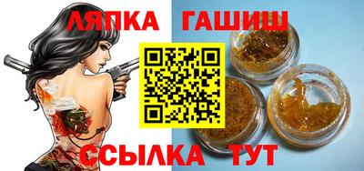 ешки Камышлов