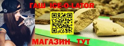 ешки Камышлов