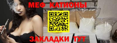 PSILOCYBIN Кандалакша