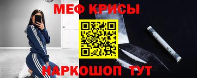 ешки Камышлов