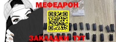 дживик Канаш