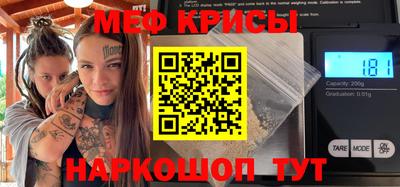 PSILOCYBIN Кандалакша