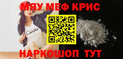 PSILOCYBIN Кандалакша